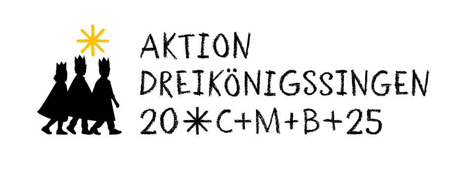 2025_dks_logo